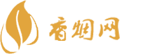 珠海免税香烟